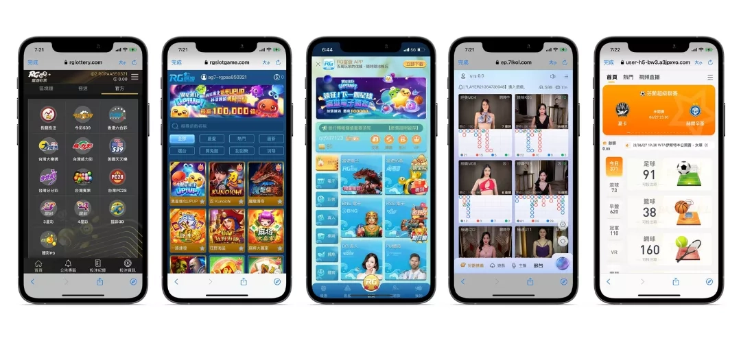 金獅娛樂城手遊特色