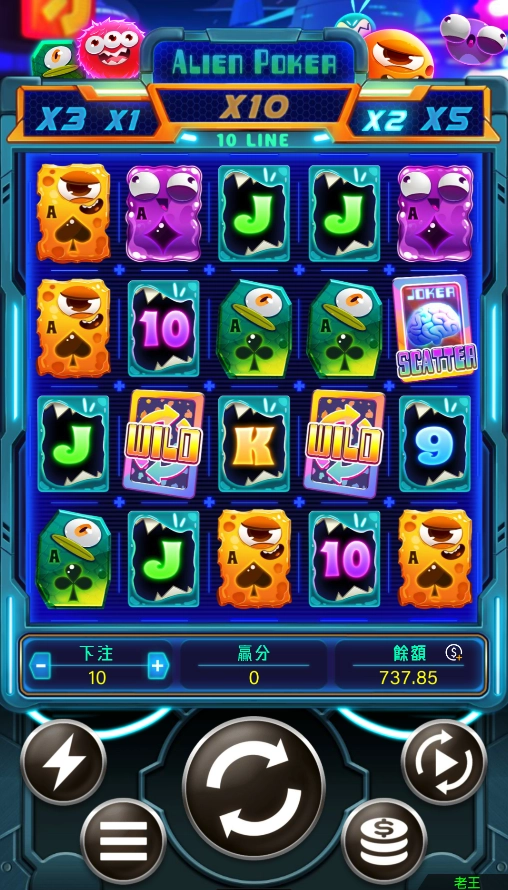 RG電子Alien Poker老虎機遊戲畫面