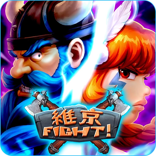 RG電子《維京Fight》