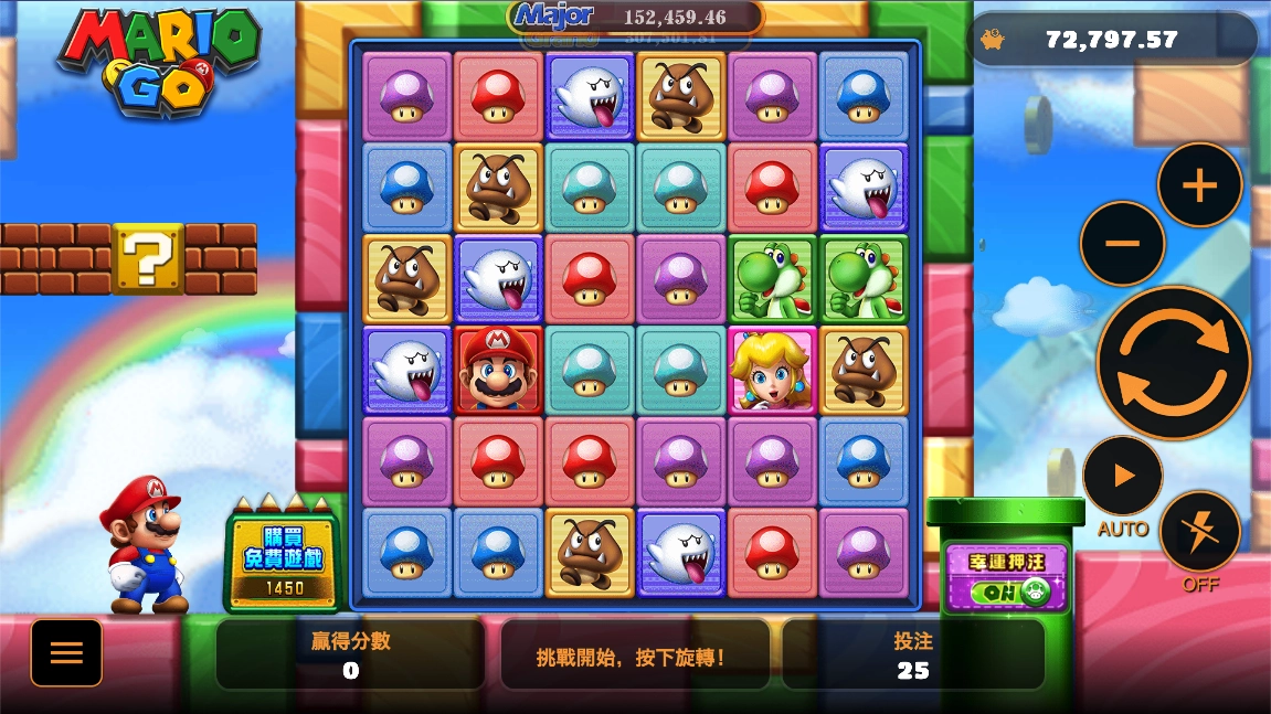 TAG電子《Mario Go》老虎機 - 幸運押注遊戲畫面
