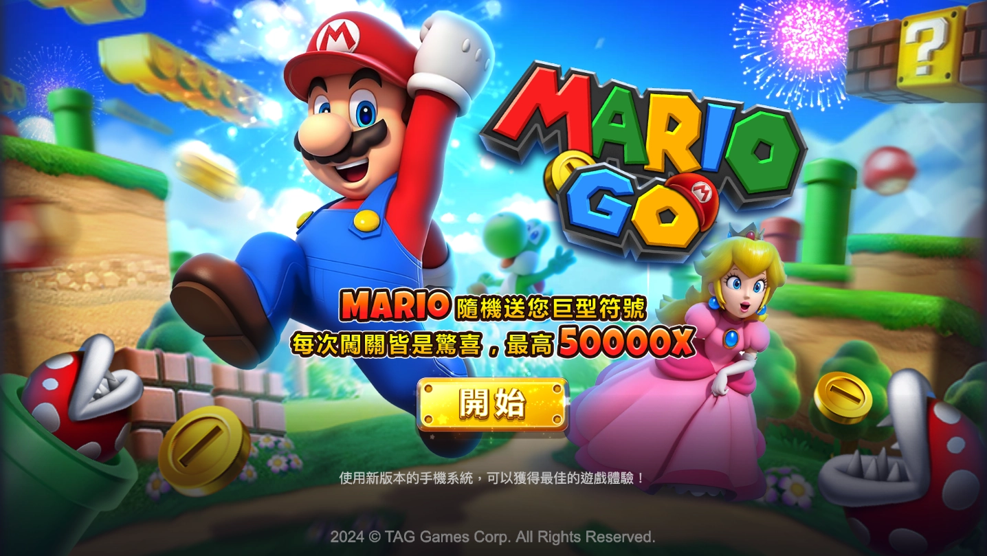 TAG電子《Mario Go》電子老虎機遊戲