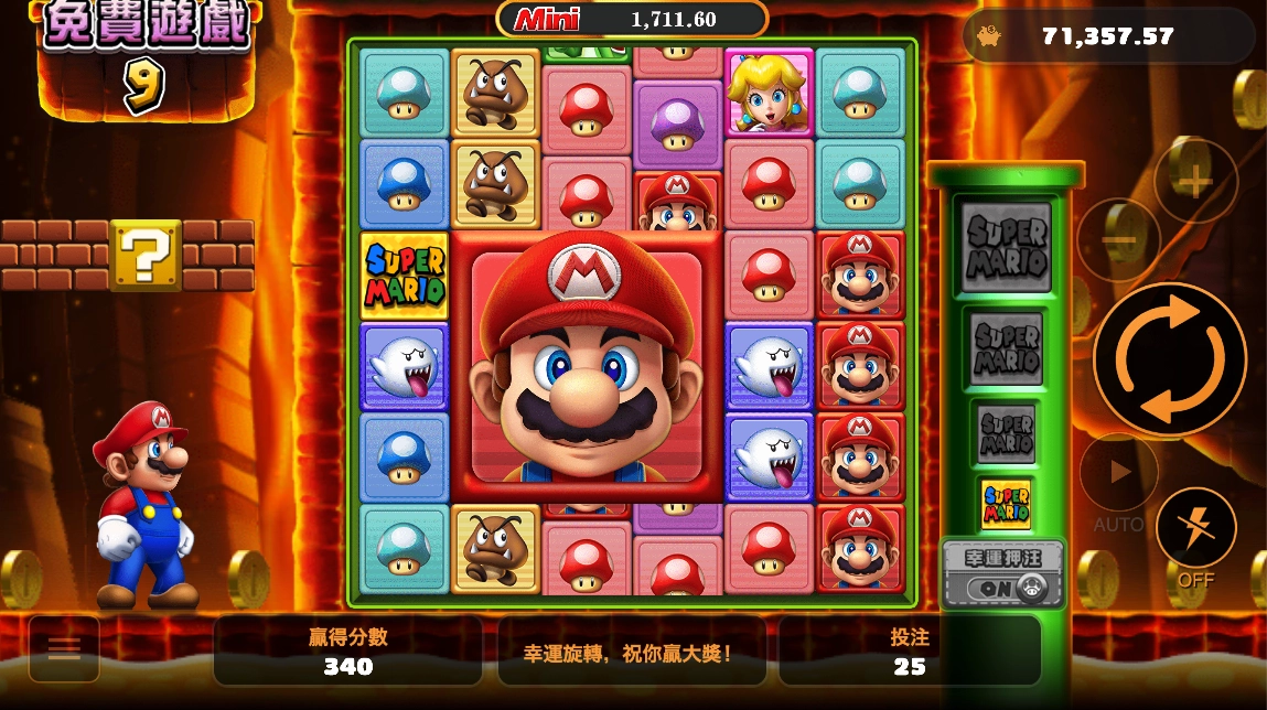 TAG電子《Mario Go》老虎機 - 巨型符號遊戲畫面