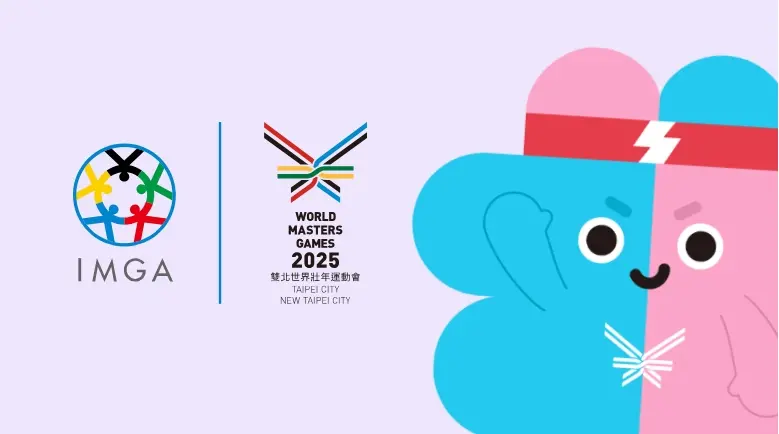 2025雙北世壯運出包懶人包整理