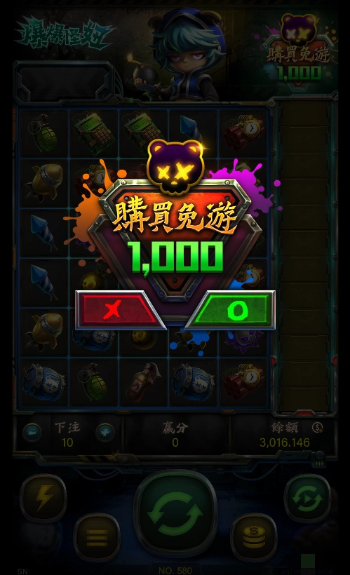 RG電子爆爆怪妞-購買免費遊戲