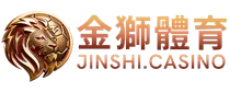 金獅娛樂城logo